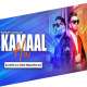 Kamaal Hai (Reggaeton Mix)   DJ Ravish n DJ Chico Poster