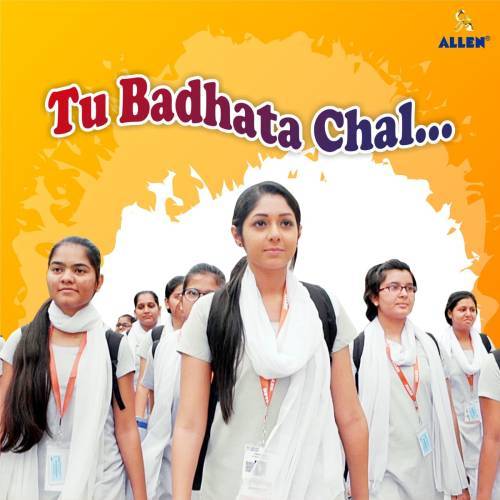 Tu Badhta Chal Poster