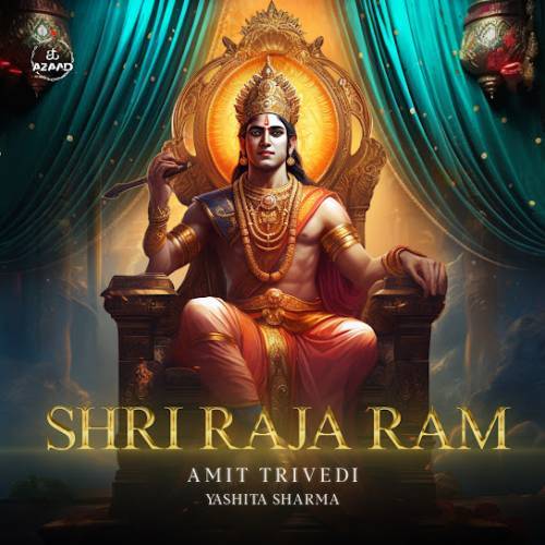 Shri Raja Ram Poster
