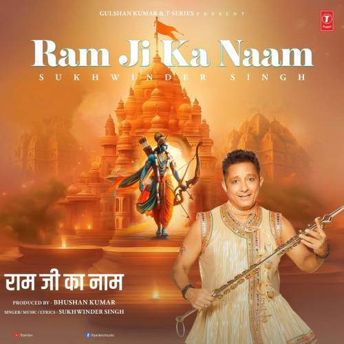 Ram Ji Ka Naam Poster