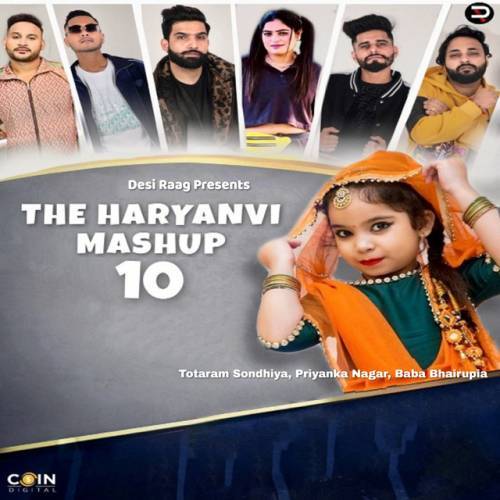 The Haryanvi Mashup 10 Poster